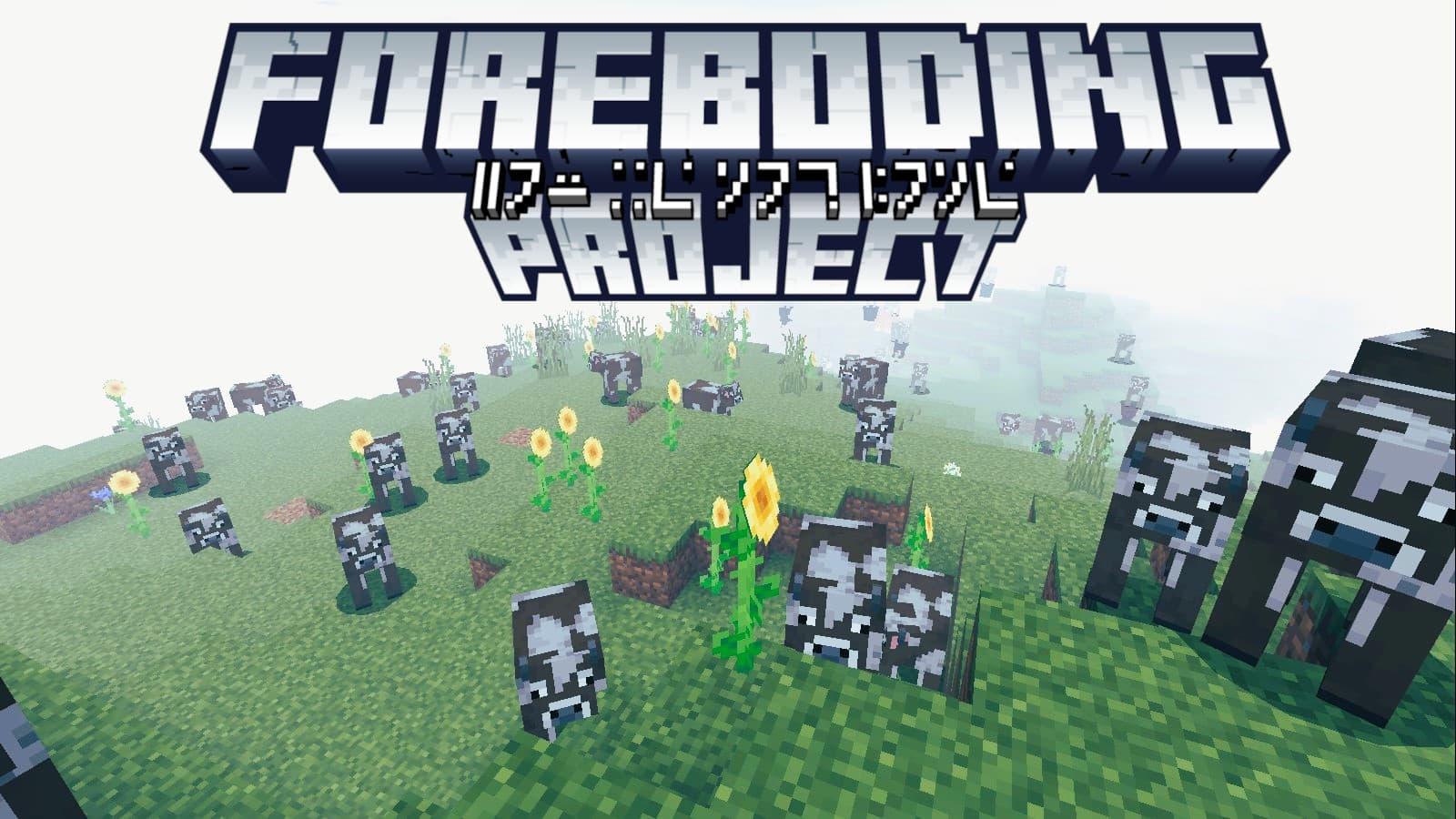 Thumbnail for Foreboding Project